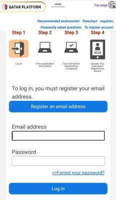 Steps to register Japan visa exemption from Qatar