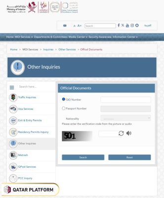 MOI Qatar ID status Check by Passport Number Steps