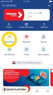 Steps to check Ooredoo Money Exchange Rate Today Qatar