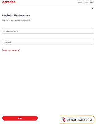 Steps to ooredoo qatar balance check online