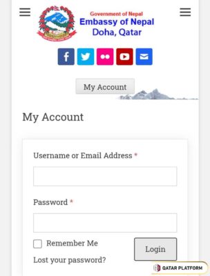 Steps to Nepal Embassy Qatar Passport Renewal Status Check