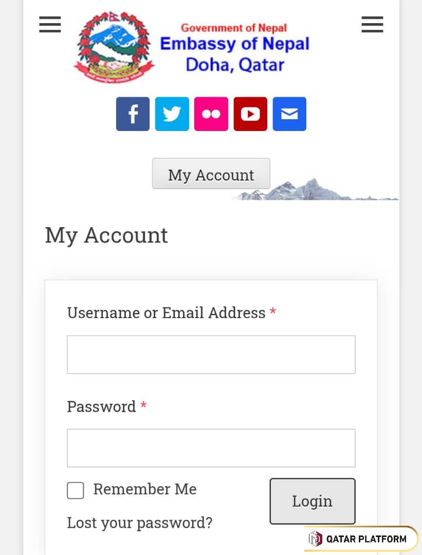 nepal-embassy-qatar-passport-renewal-status-2026-check-online