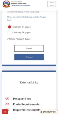 Steps to apply Nepal Embassy Qatar Passport Renewal Form Online