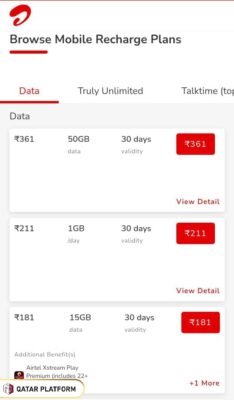 Steps to Recharge Airtel Prepaid Plans