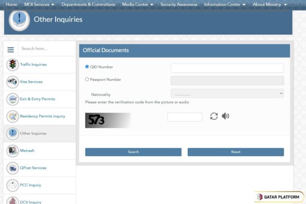 How to Check Qatar Driving License online via QID Number