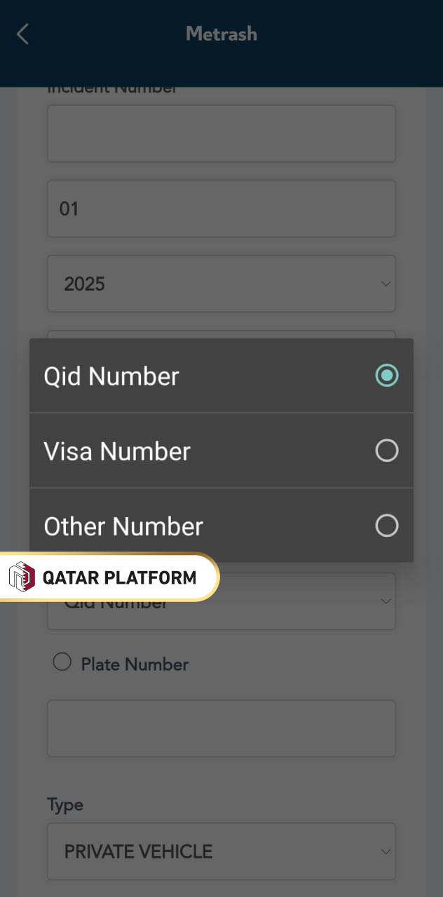 How to Check Accident History in Metrash by Driver's VISA Number