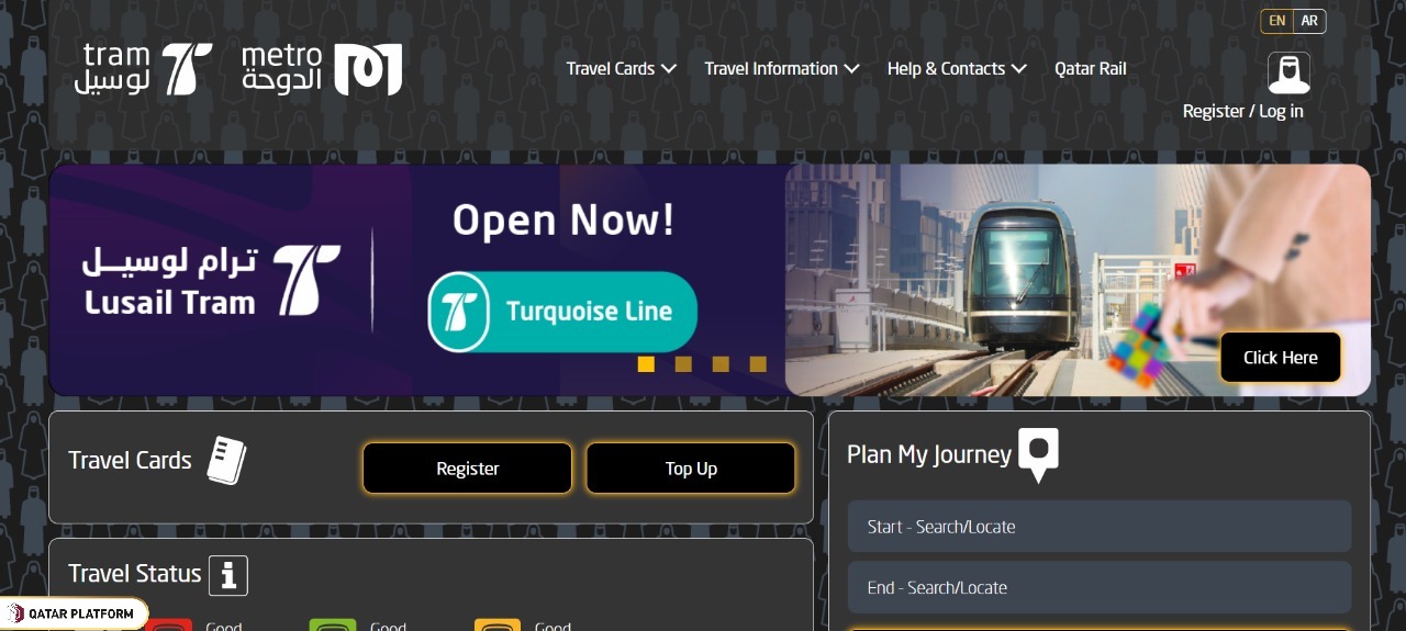 How to Check Qatar Metro Card Balance Online