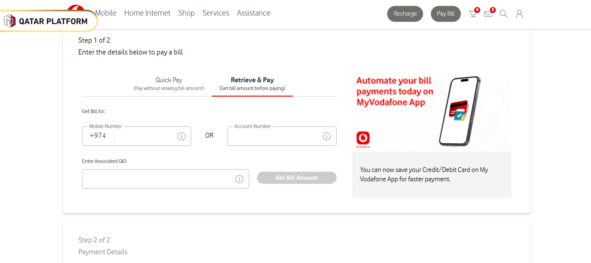 How to Pay Vodafone Qatar Bill Online Via Retrieve & Pay Service