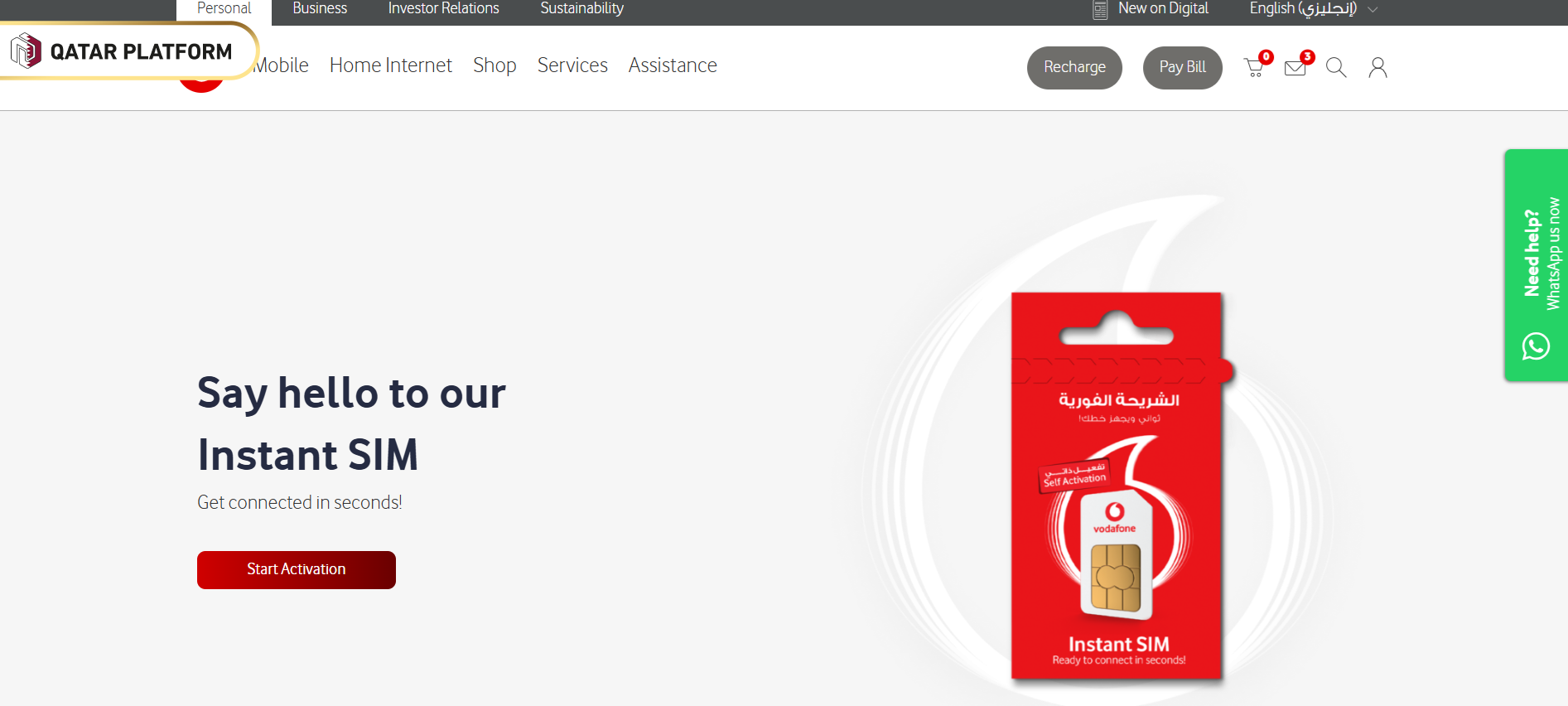 How to Activate Vodafone Sim in Qatar Online