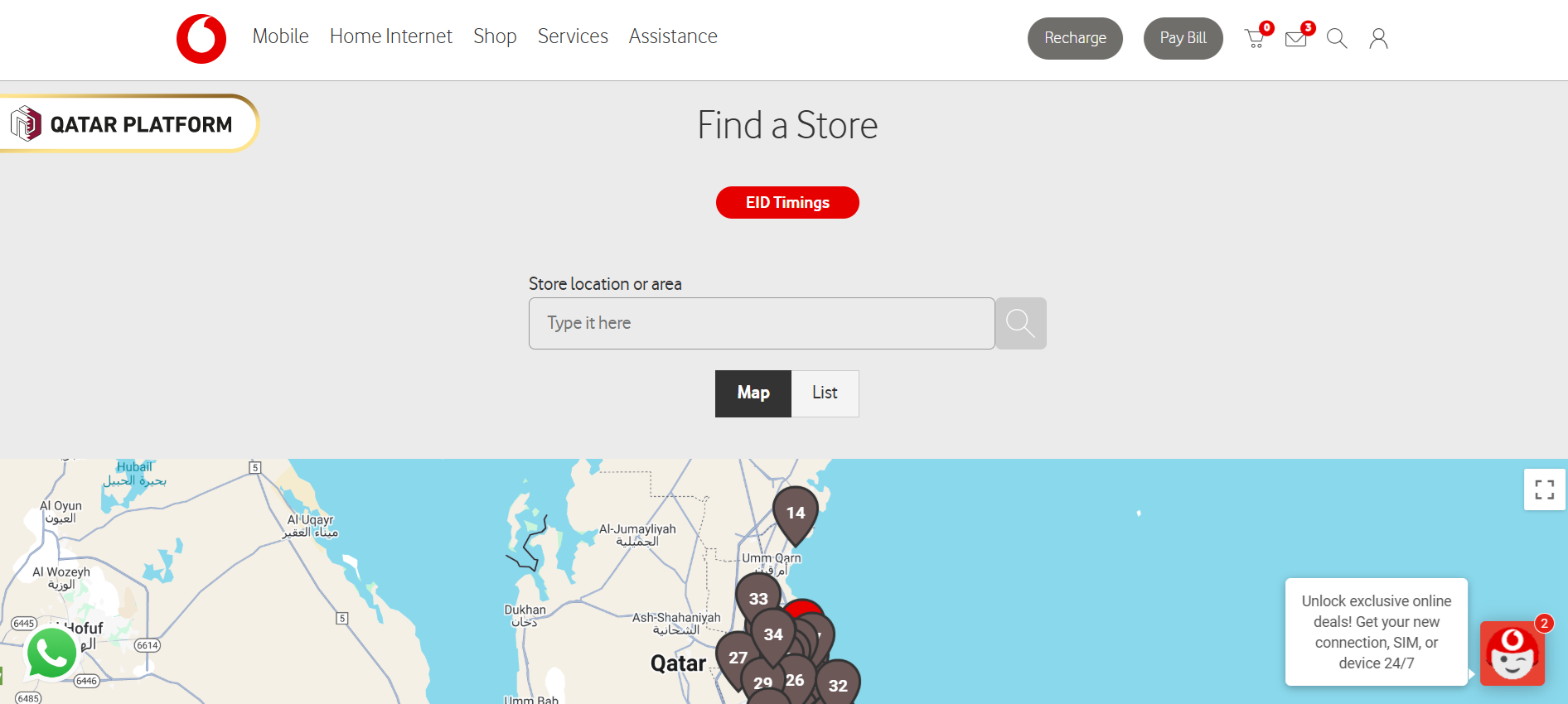 How to Find Vodafone Qatar Office Near Me